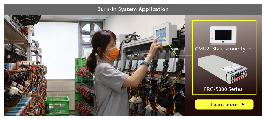 Burn-in is the process by which components of a system are exercised before being placed in service and often time prior to the system being completely assembled from those components. This testing process will force certain failures to occur under supervised conditions so an understanding of load capacity of the product can be established. The intention to carry out burn-in test is to detect those particular components that would fail as a result of the initial, high-failure rate portion of the bathtub curve of component reliability. If the burn-in period is made sufficiently long (and, perhaps, artificially stressful), the system can then be trusted to be mostly free of further early failures once the burn-in process is complete.  To fulfill this kind of requirement, numbers of high wattage equipment will participate in this situation, therefore, with the flexibility of MEAN WELL’s system power, users are able to overcome and achieve a ALL in ONE BI system by its functionality.