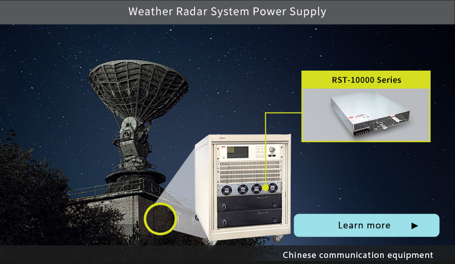 MEAN WELL RST-10000 series