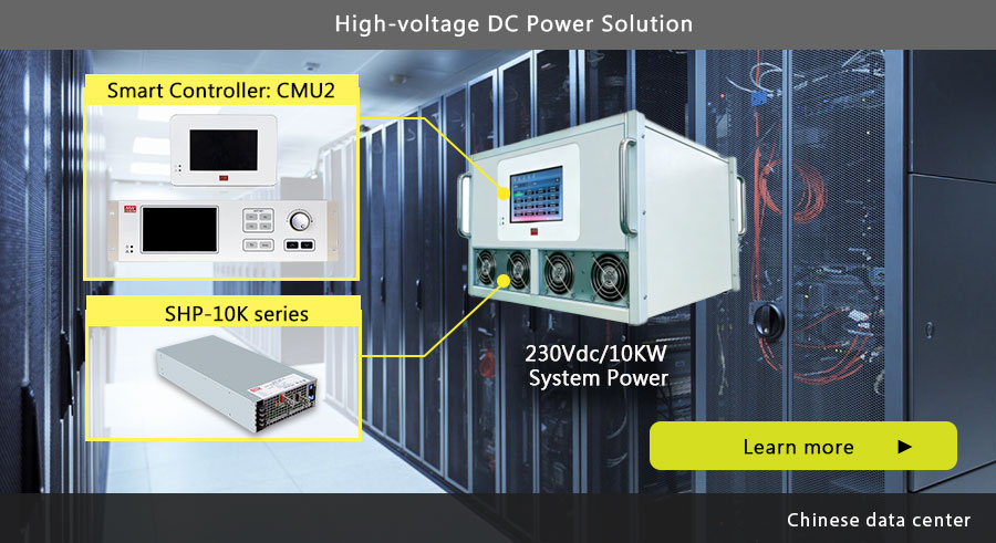 MEAN WELL NCP-3200+DHP-1UT