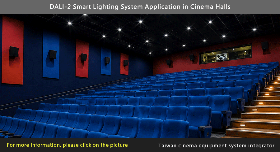 DALI-2 Smart Lighting System Application in Cinema Halls